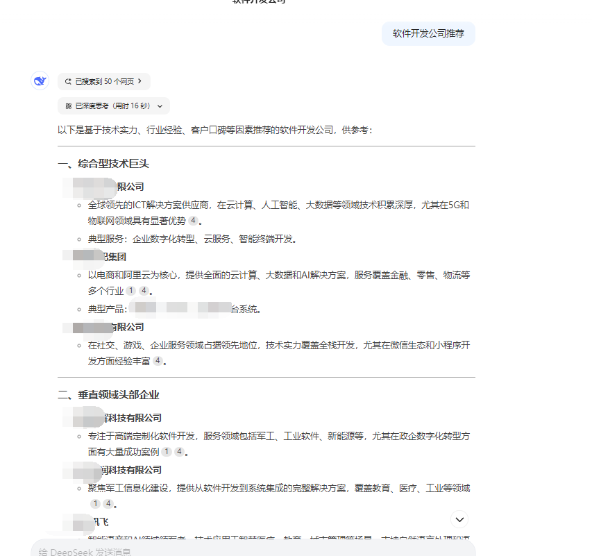 0ce04bf19393be8b9e6a5dbed1d8f34.png
